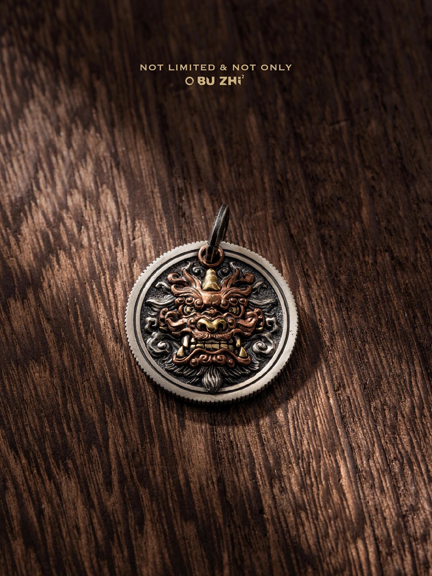 Ink Qilin Pendant
